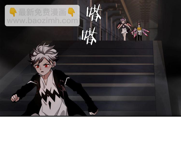 第131话 永夜冲击！-第136话