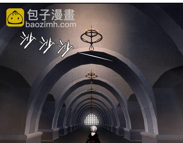 第131话 永夜冲击！-第136话