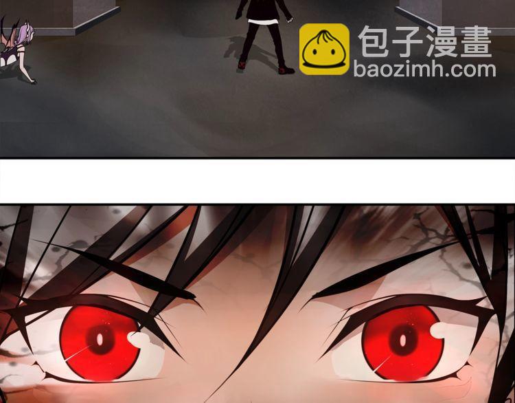 第131话 永夜冲击！-第136话
