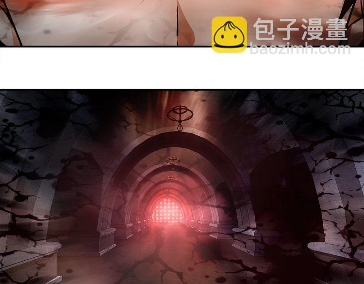 第131话 永夜冲击！-第136话
