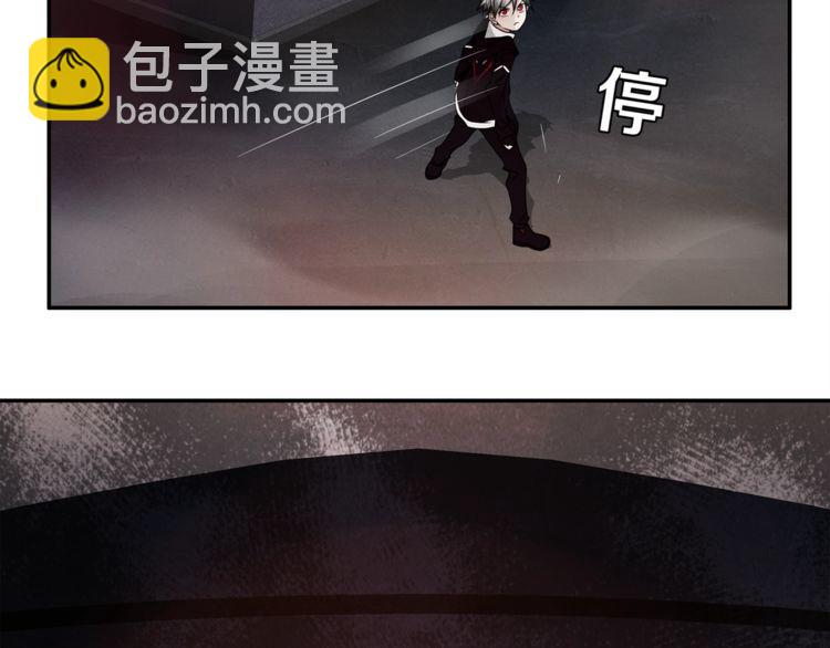 第131话 永夜冲击！-第136话