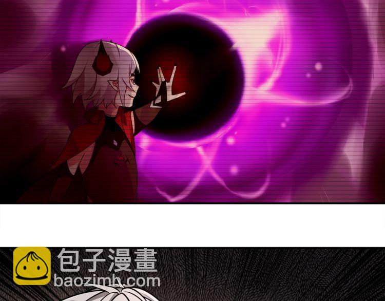 第131话 永夜冲击！-第136话