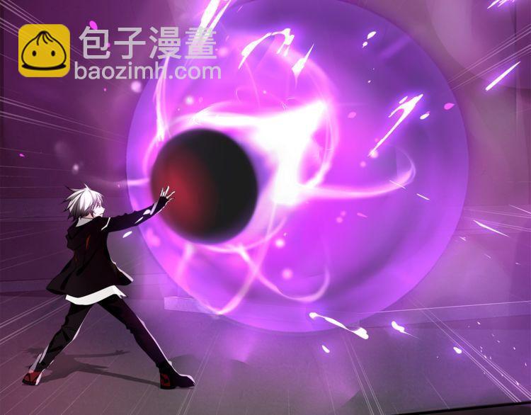 第131话 永夜冲击！-第136话