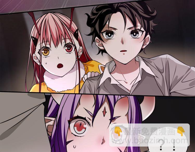 第131话 永夜冲击！-第136话