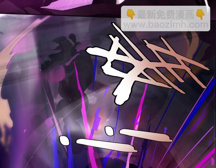第131话 永夜冲击！-第136话