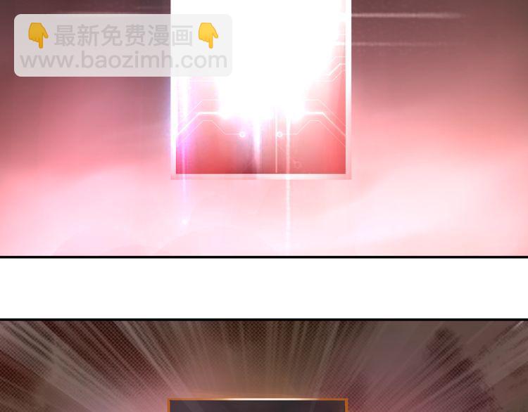 第131话 永夜冲击！-第136话