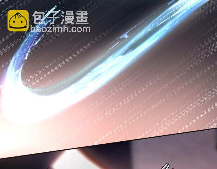 第133话 邪恶力量-第138话