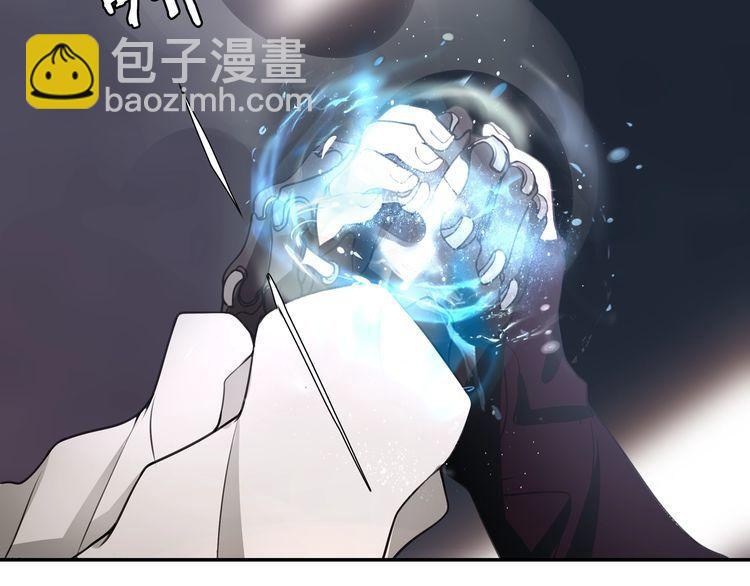 第133话 邪恶力量-第138话