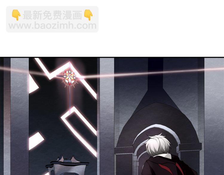 第133话 邪恶力量-第138话