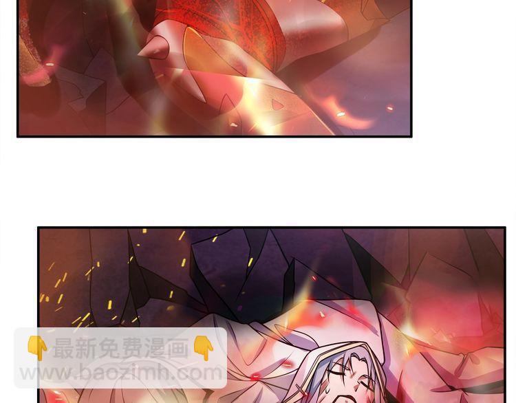 第135话 飞升者(1/2)-第140话