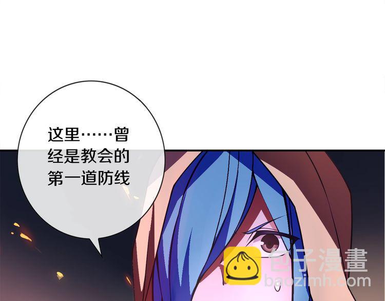 第135话 飞升者(1/2)-第140话