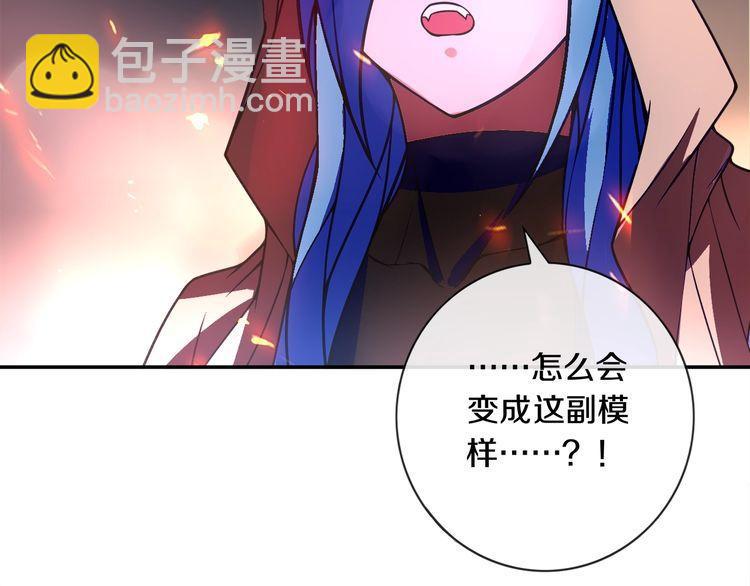 第135话 飞升者(1/2)-第140话