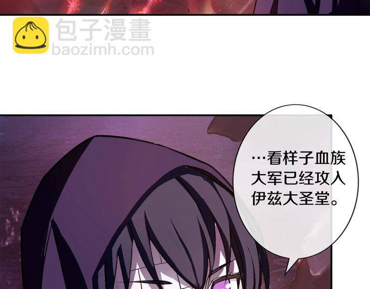 第135话 飞升者(1/2)-第140话