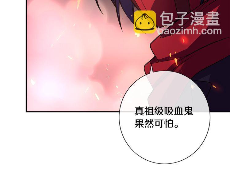 第135话 飞升者(1/2)-第140话