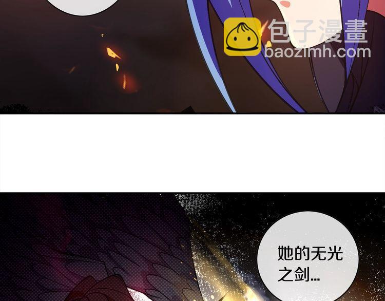 第135话 飞升者(1/2)-第140话