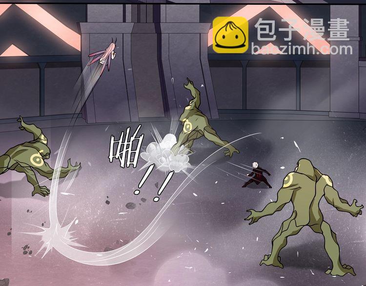 第137话 幻影形变(1/2)-第142话