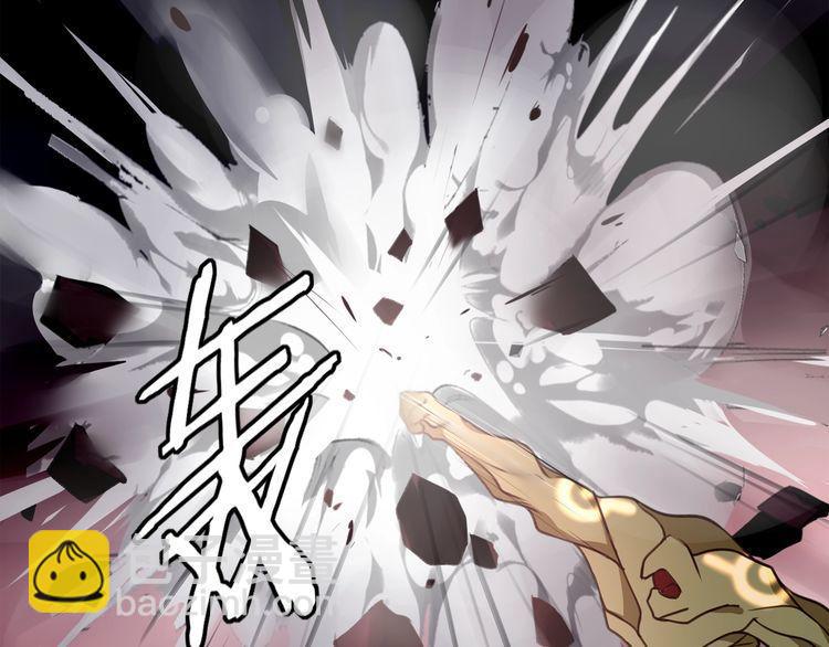 第137话 幻影形变(1/2)-第142话