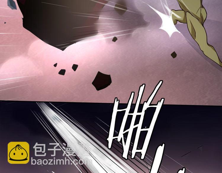 第137话 幻影形变(1/2)-第142话