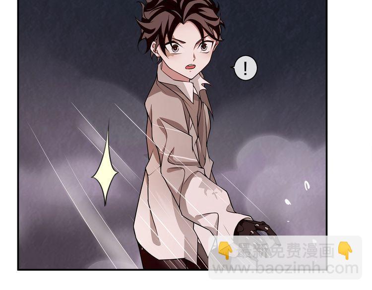 第137话 幻影形变(1/2)-第142话