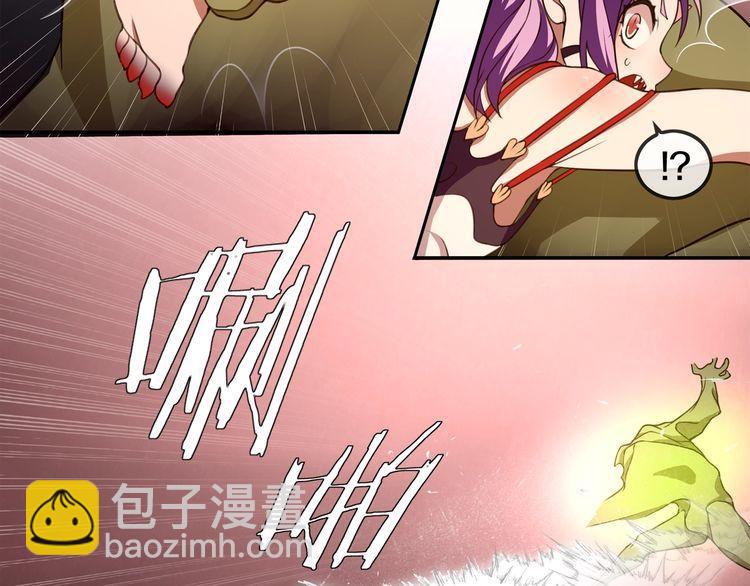 第137话 幻影形变(1/2)-第142话