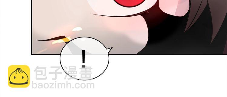第139话 血刃剑舞(1/2)-第144话