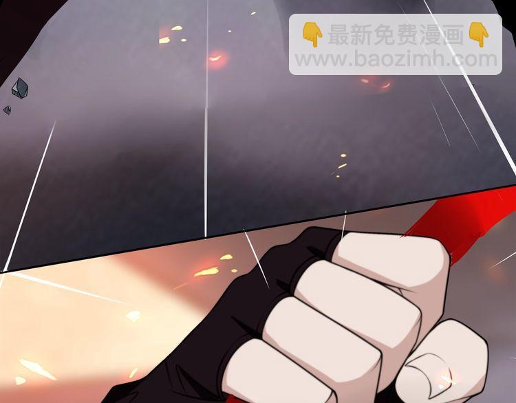 第139话 血刃剑舞(1/2)-第144话
