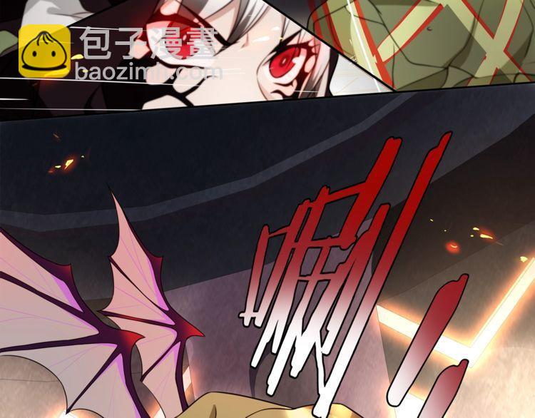 第139话 血刃剑舞(1/2)-第144话