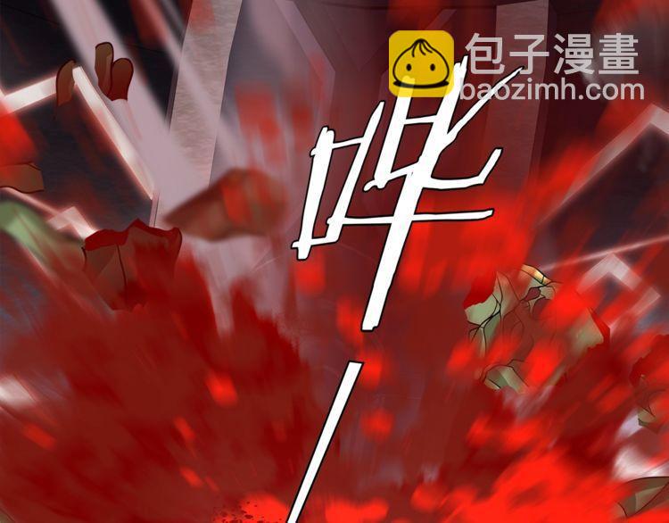 第139话 血刃剑舞(1/2)-第144话