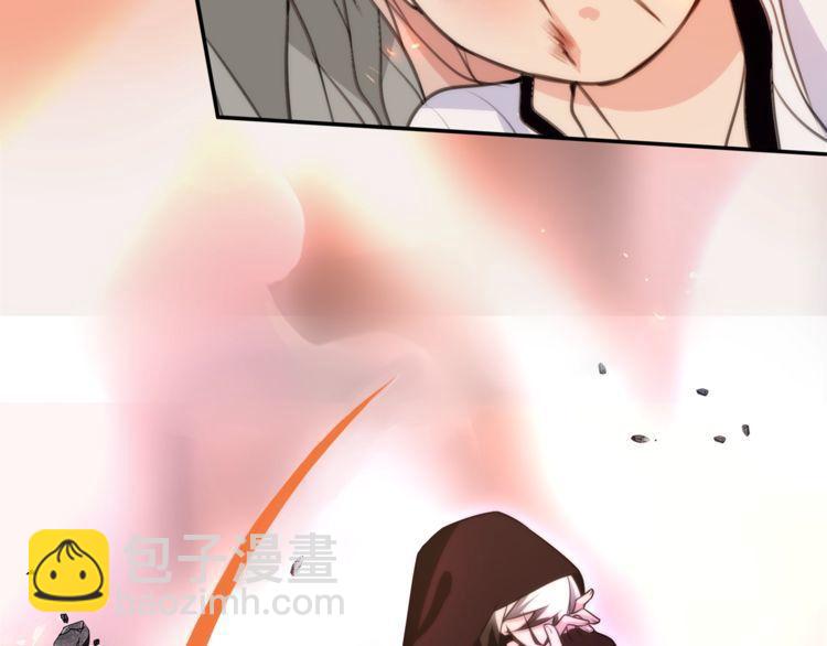 第139话 血刃剑舞(1/2)-第144话