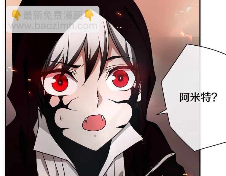 第139话 血刃剑舞(1/2)-第144话