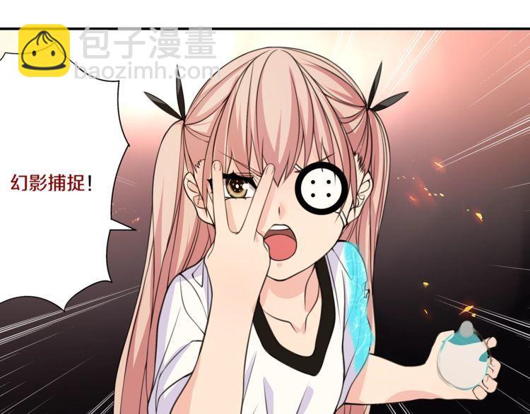 第141话 星界球-第146话