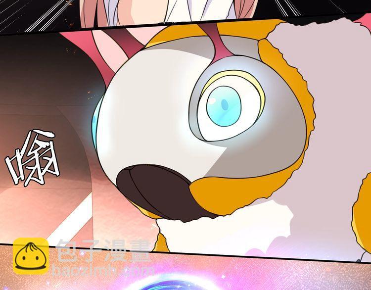 第141话 星界球-第146话