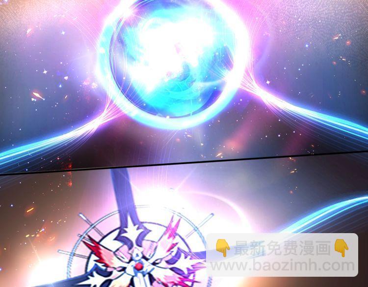 第141话 星界球-第146话
