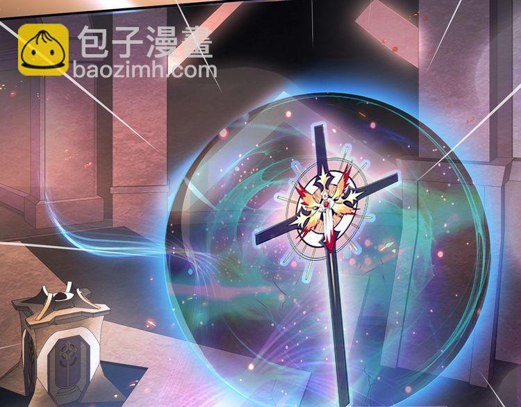 第141话 星界球-第146话