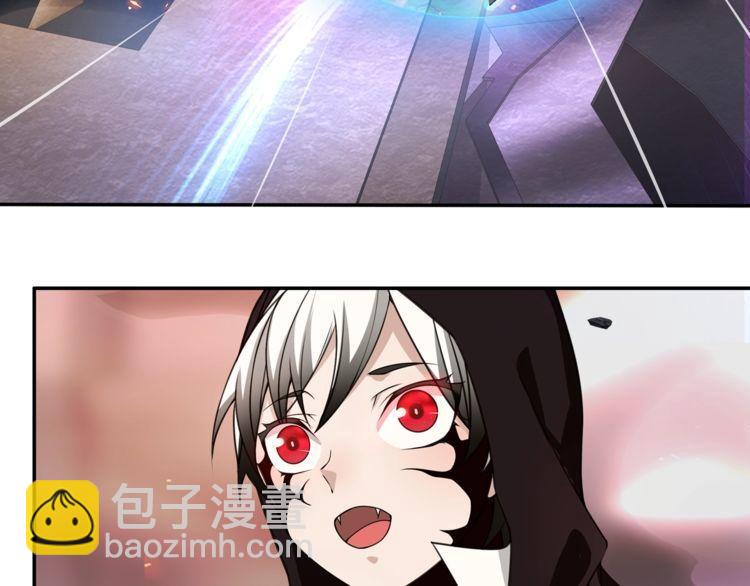 第141话 星界球-第146话