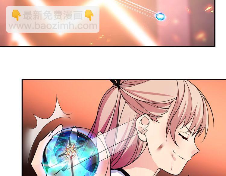 第141话 星界球-第146话