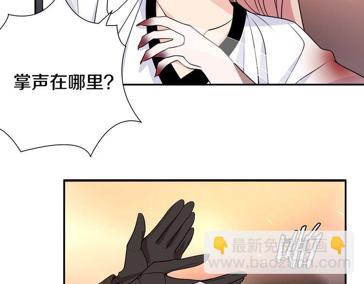 第141话 星界球-第146话
