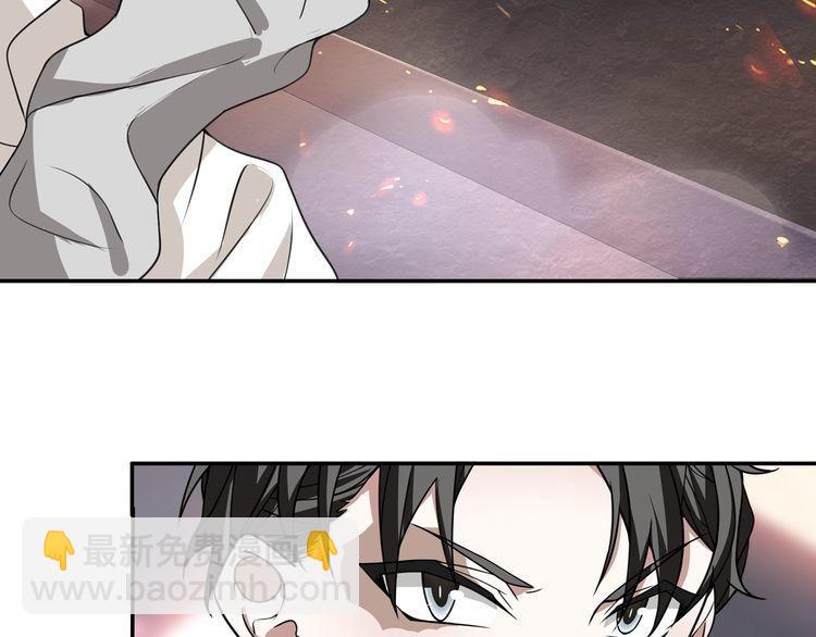 第141话 星界球-第146话