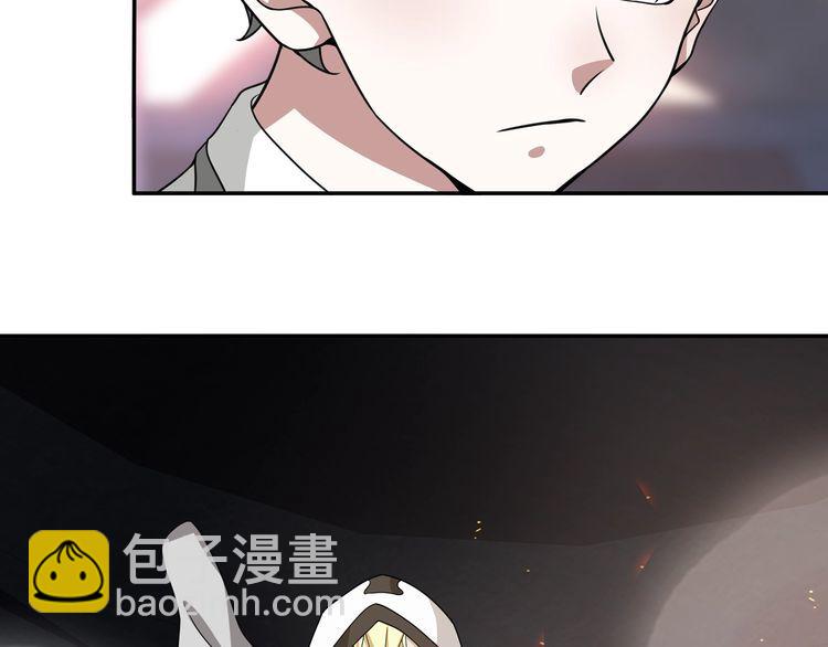 第141话 星界球-第146话