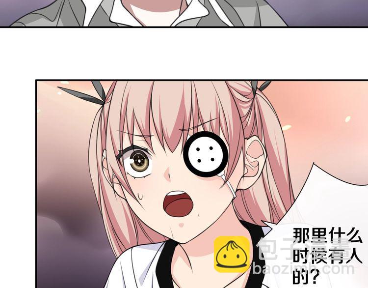 第141话 星界球-第146话