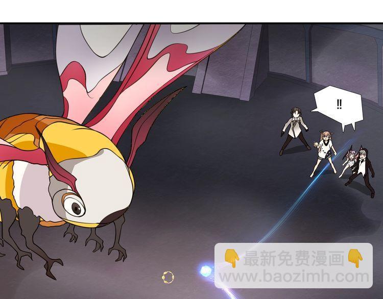 第141话 星界球-第146话