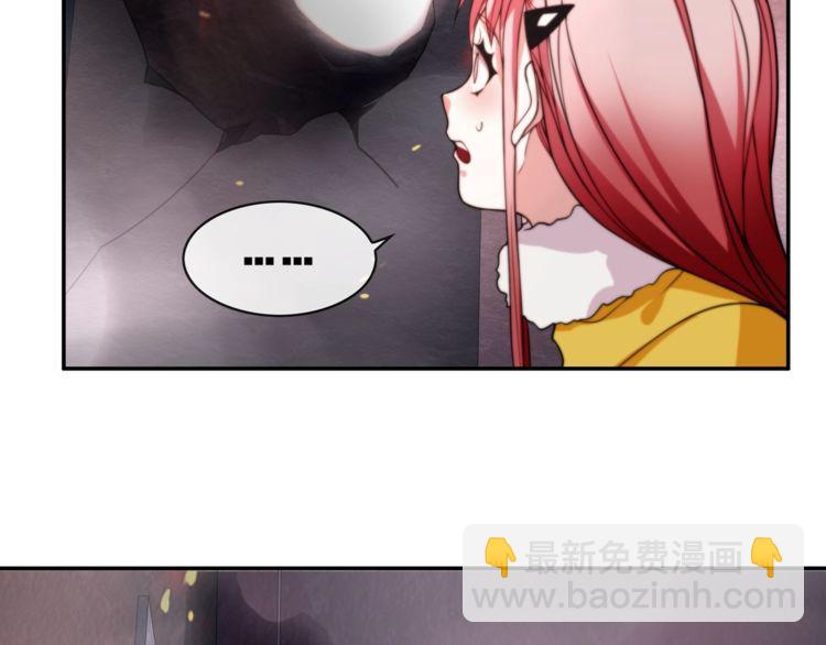 第143话 魈门(1/2)-第148话