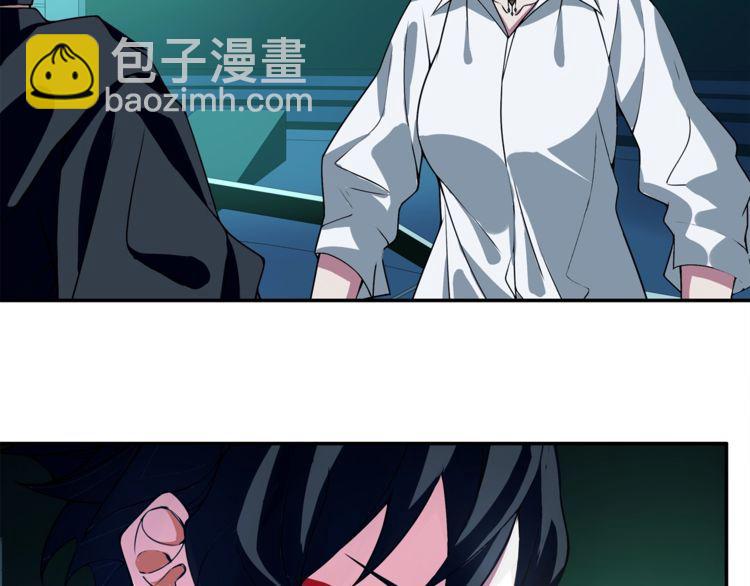 第145话 入侵者？(1/2)-第150话