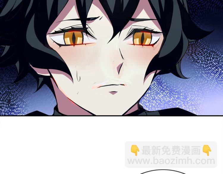 第145话 入侵者？(1/2)-第150话