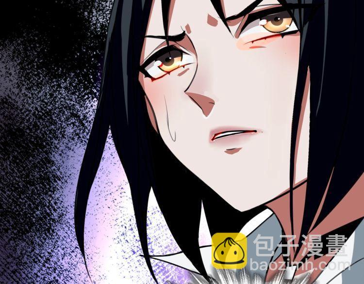 第145话 入侵者？(1/2)-第150话