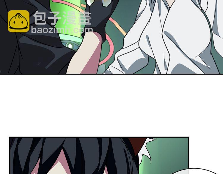 第145话 入侵者？(1/2)-第150话