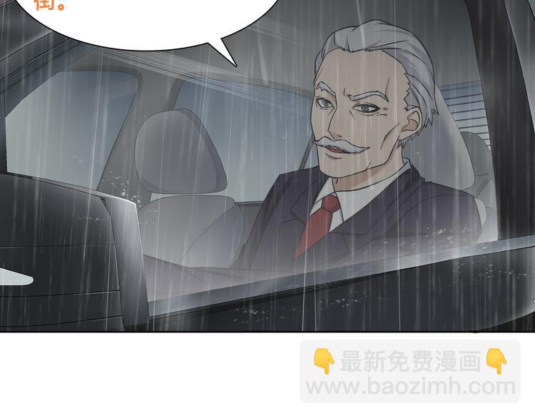 第16话 身世(1/3)-第16话