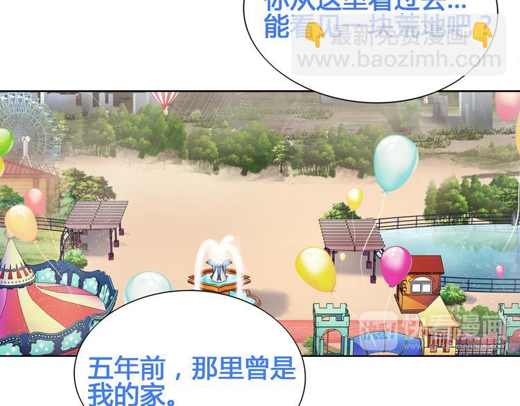 第16话 身世(1/3)-第16话