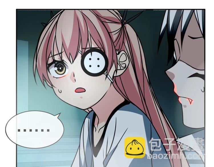 第147话 命运！(1/2)-第152话
