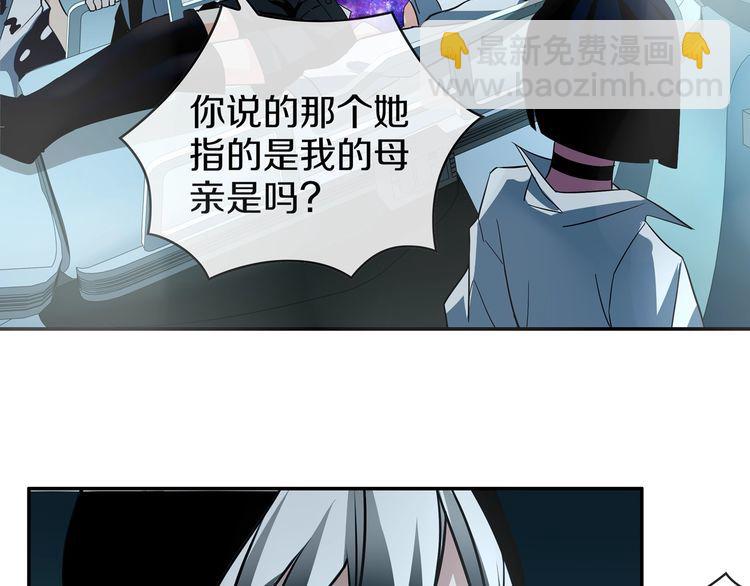 第147话 命运！(1/2)-第152话
